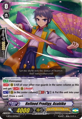 Refined Prodigy, Asahiko