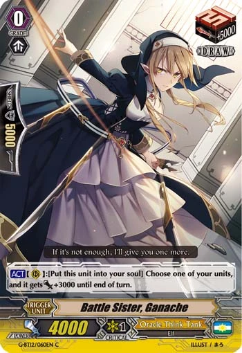 Battle Sister, Ganache