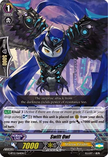 Swift Owl