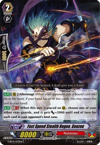 Fast Speed Stealth Rogue, Genzou