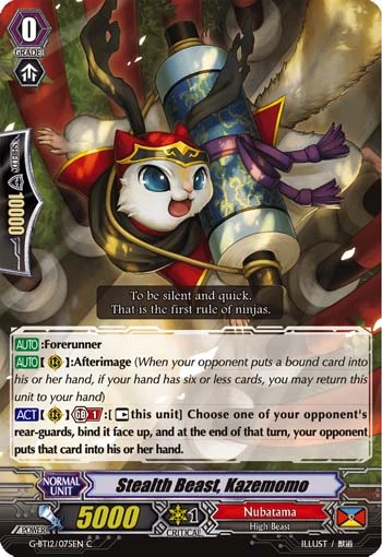 Stealth Beast, Kazemomo