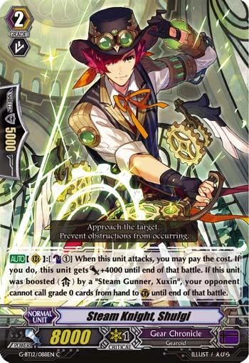 Steam Knight, Shulgi