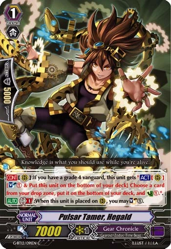 Pulsar Tamer, Hegald