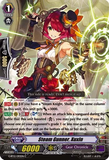 Steam Gunner, Xuxin