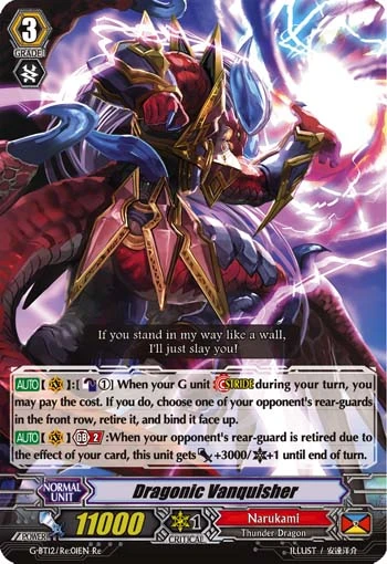 Dragonic Vanquisher