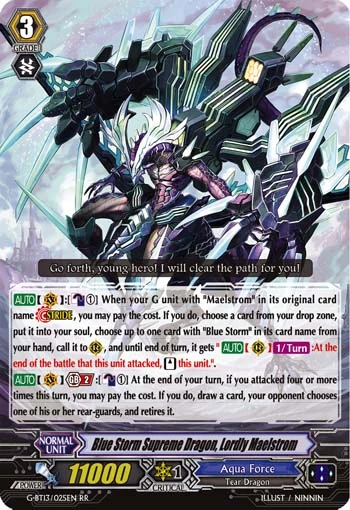 Blue Storm Supreme Dragon, Lordly Maelstrom