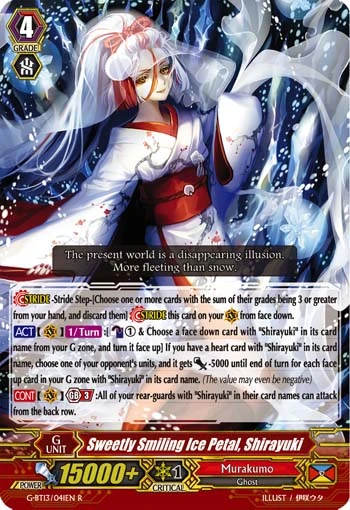Sweetly Smiling Ice Petal, Shirayuki