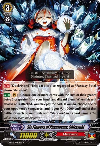 Six Flowers of Phantasms, Shirayuki