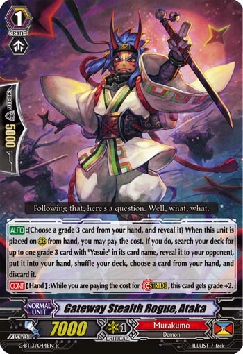 Gateway Stealth Rogue, Ataka