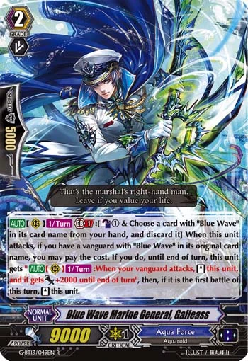 Blue Wave Marine General, Galleass