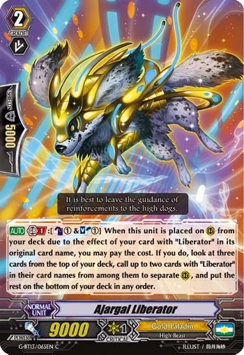 Ajargal Liberator