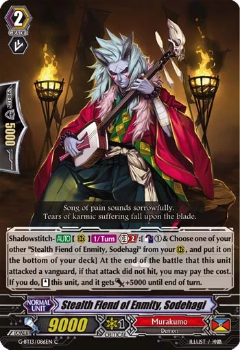 Stealth Rogue of Enmity, Sodehagi