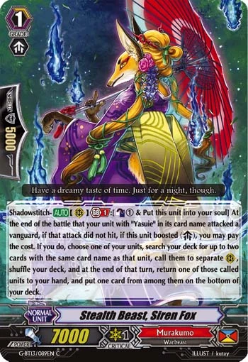 Stealth Beast, Siren Fox