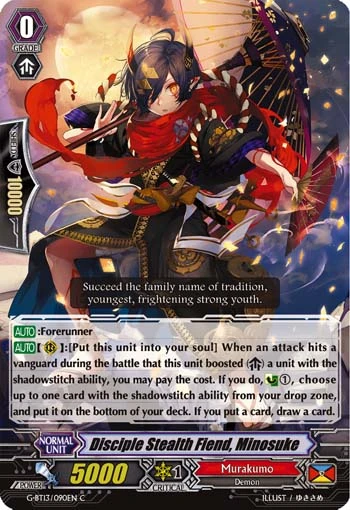 Disciple Stealth Rogue, Minosuke