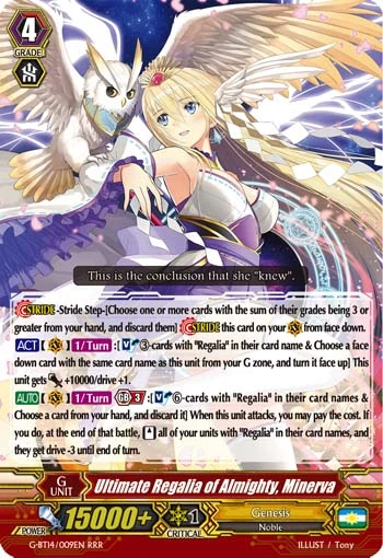 Ultimate Regalia of Almighty, Minerva