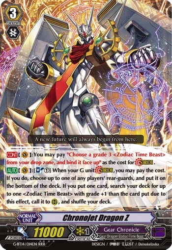 Chronojet Dragon Z