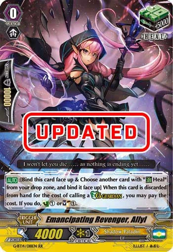 Emancipating Revenger, Allyl