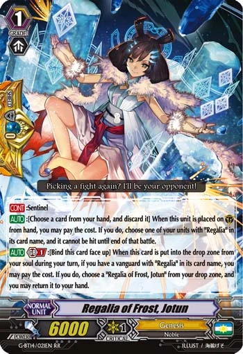 Regalia of Frost, Jotun
