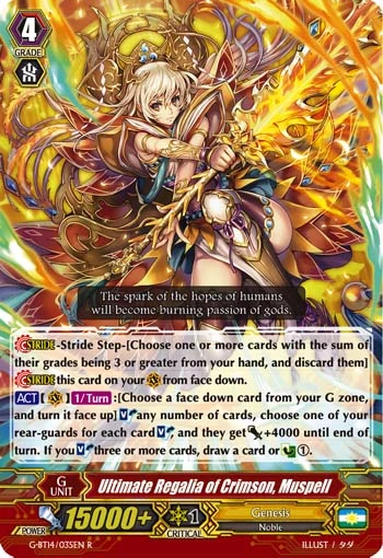 Ultimate Regalia of Crimson, Muspell