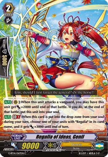 Regalia of Ideas, Genil