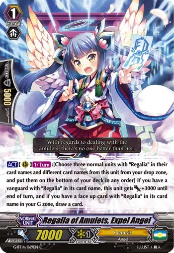 Regalia of Amulets, Expel Angel