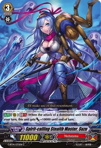Spirit-calling Stealth Master, Suzu