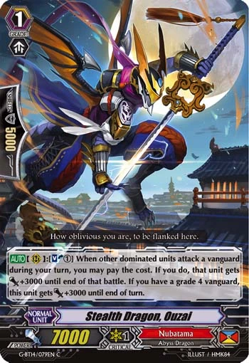 Stealth Dragon, Ouzai