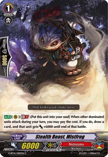Stealth Beast, Mistfrog