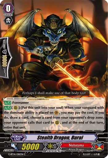 Stealth Dragon, Burai