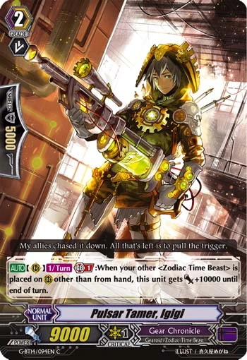 Pulsar Tamer, Igigi