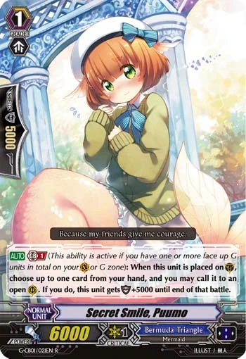 Secret Smile, Puumo
