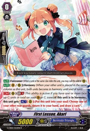 First Lesson, Akari