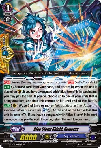 Blue Storm Shield, Homerus