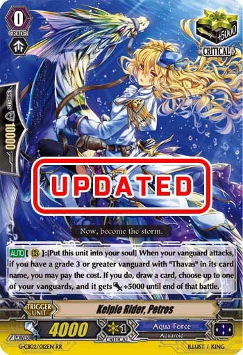 Kelpie Rider, Petros