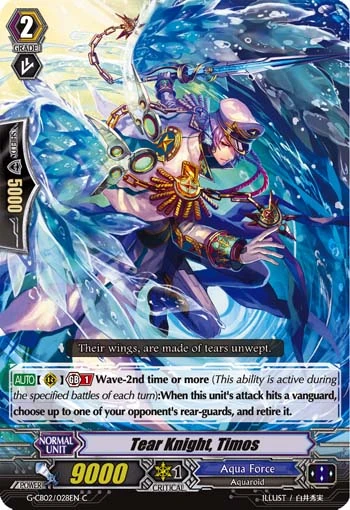Tear Knight, Timos