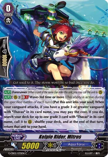 Kelpie Rider, Mitros