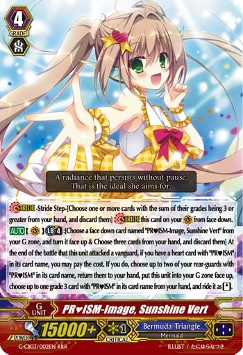 PR♥ISM-Image, Sunshine Vert