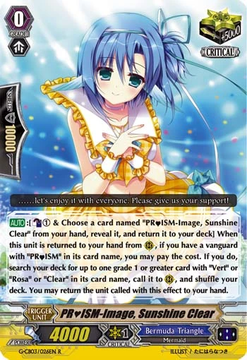 PR♥ISM-Image, Sunshine Clear