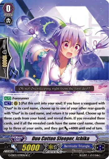 Duo Cotton Sleeper, Ichika