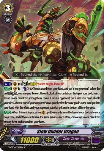 Slow Divider Dragon