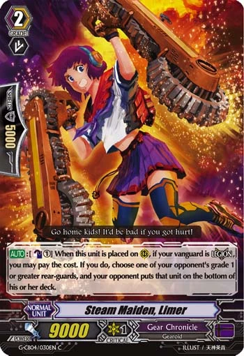 Steam Maiden, Limer