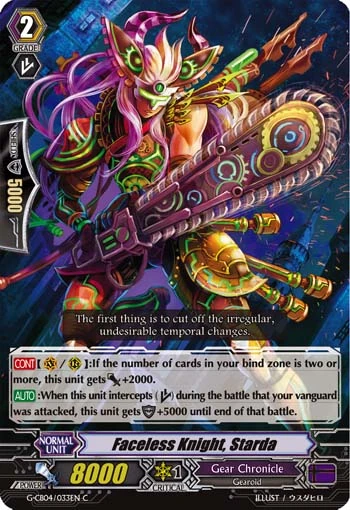 Faceless Knight, Starda