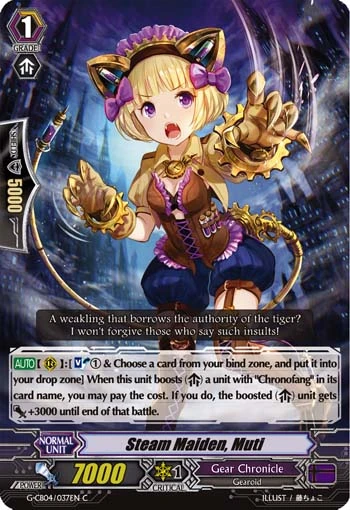Steam Maiden, Muti