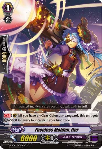 Faceless Maiden, Iter