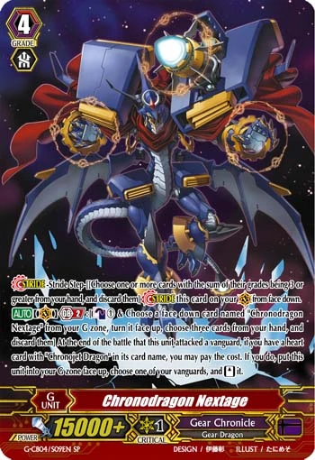 Chronodragon Nextage