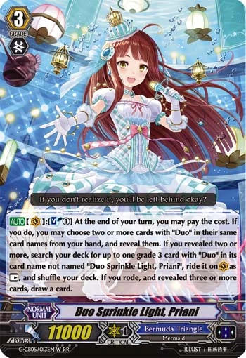 Duo Sprinkle Light, Priani