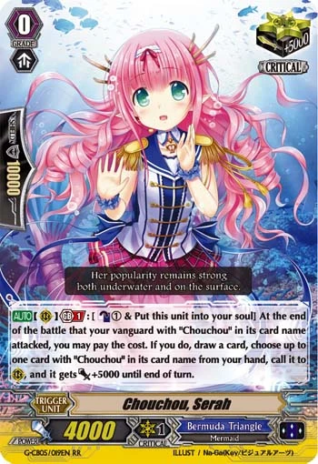 Chouchou, Serah