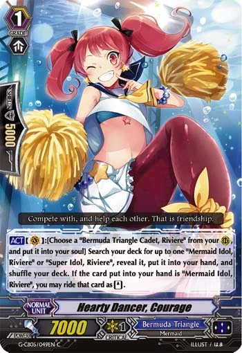 Hearty Dancer, Courage