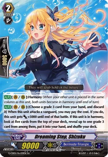 Dreaming Step, Shizuku