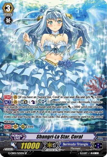 Shangri-La Star, Coral